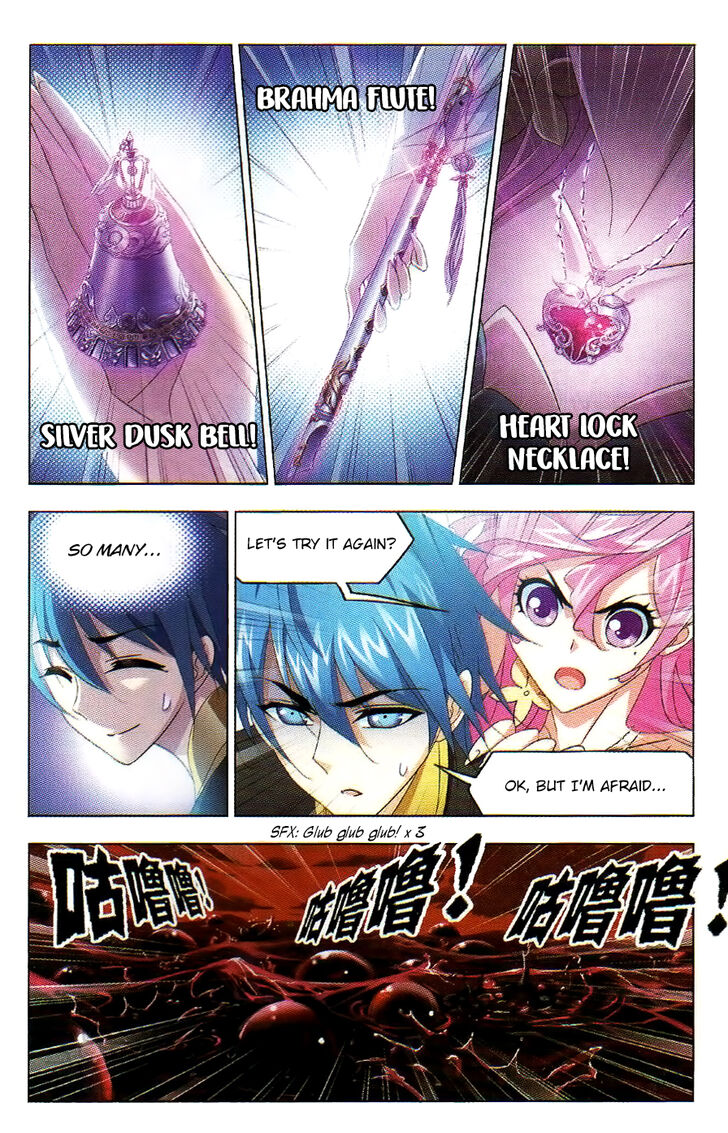 Soul Land Chapter 257 - Page