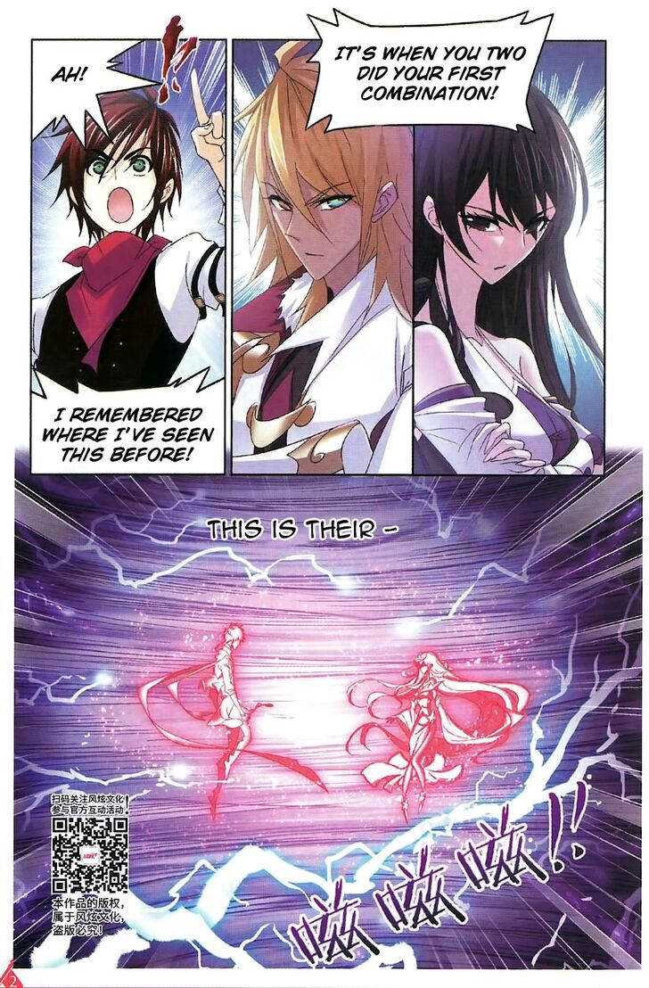 Soul Land Chapter 260 - Page