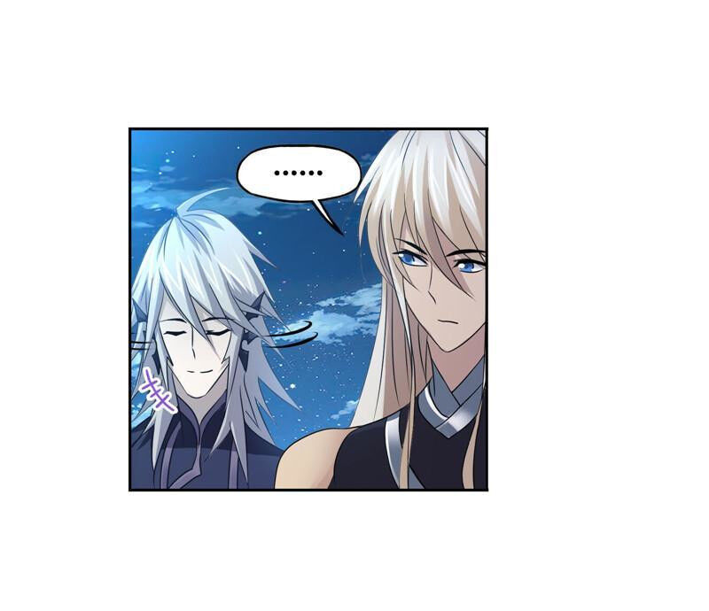 Soul Land Chapter 266.5 - Page