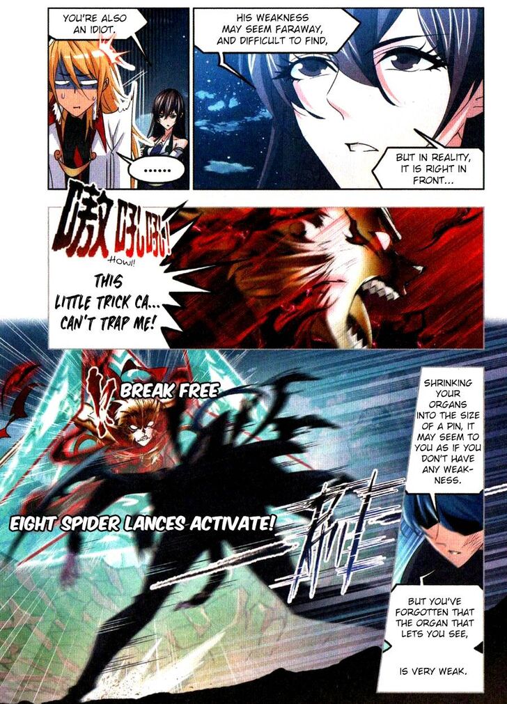 Soul Land Chapter 268 - Page