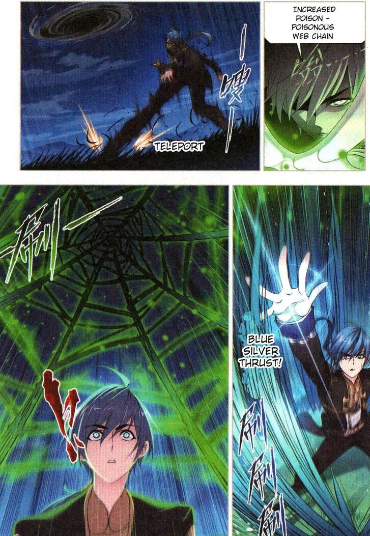 Soul Land Chapter 272 - Page