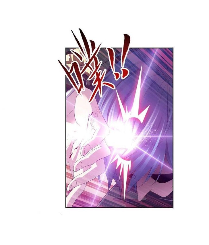 Soul Land Chapter 275 - Page