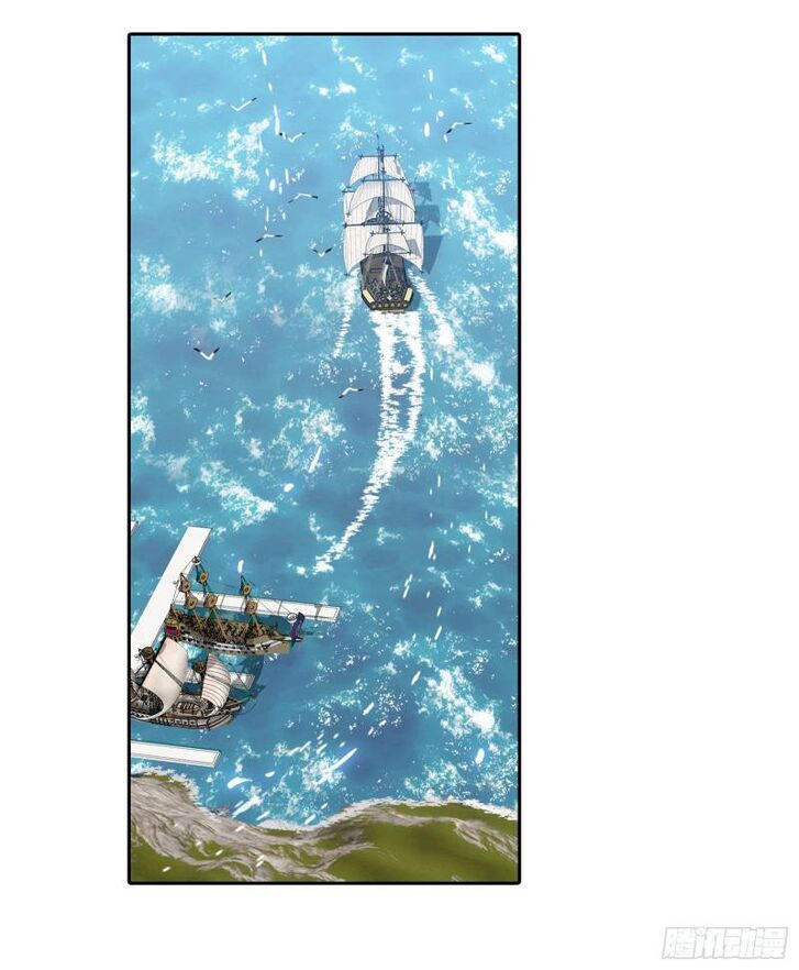 Soul Land Chapter 280 - Page