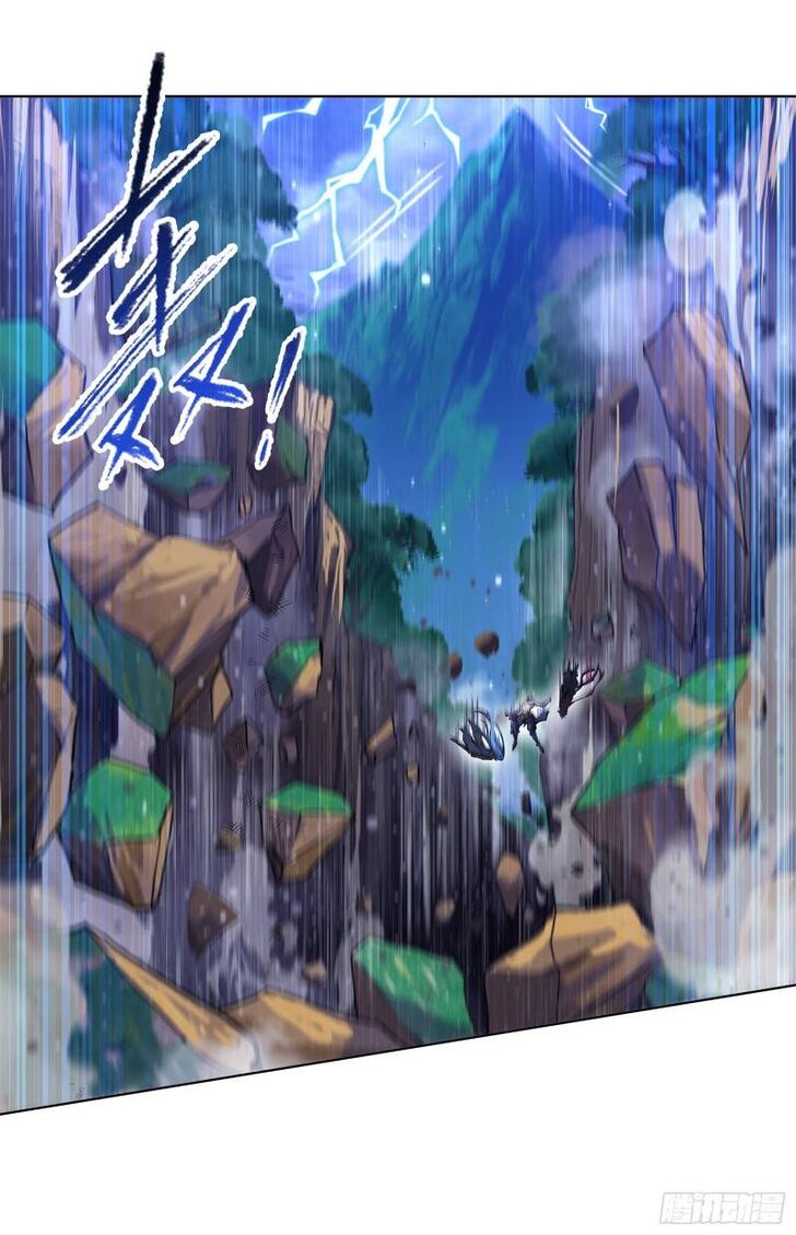 Soul Land Chapter 299 - Page