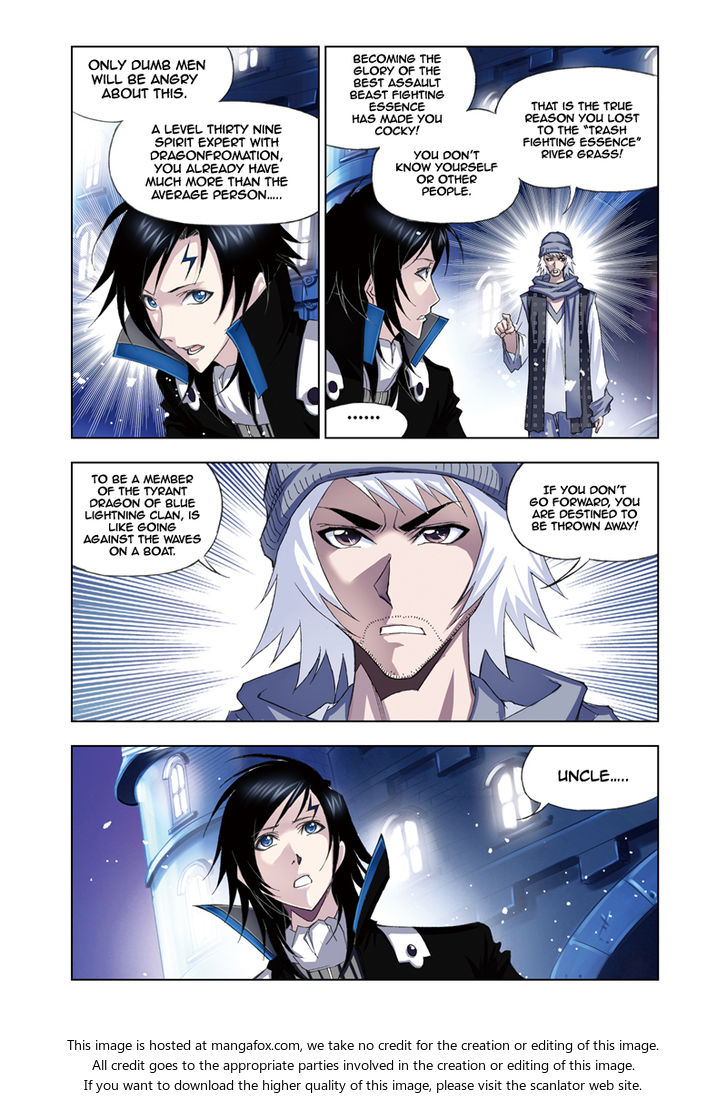 Soul Land Chapter 056 - Page