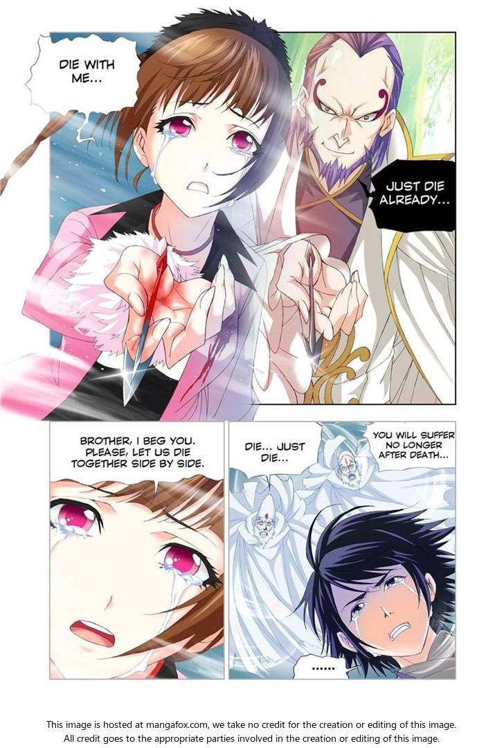 Soul Land Chapter 094 - Page