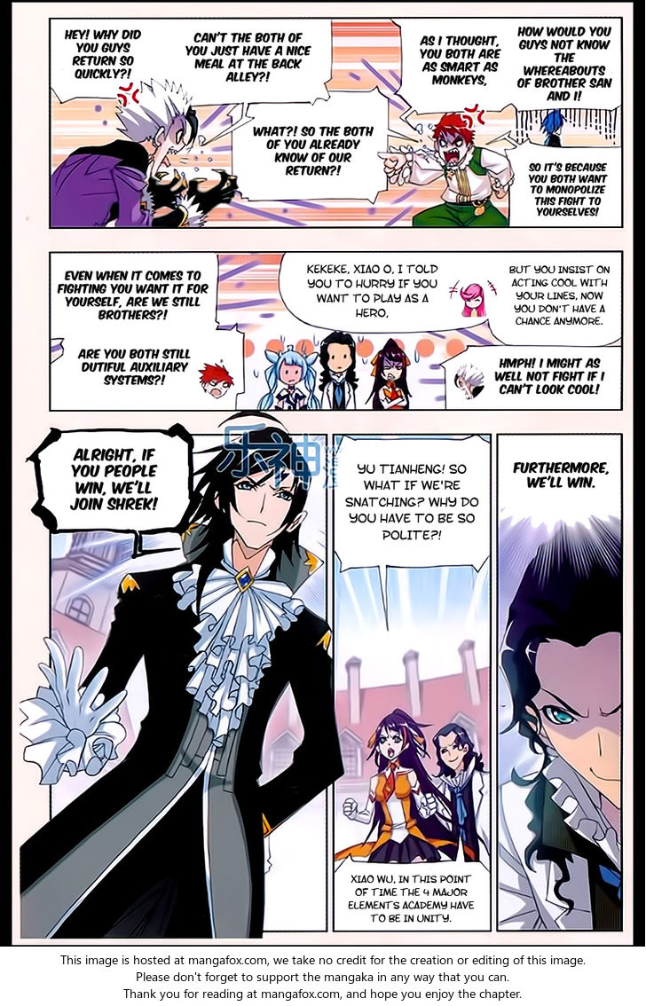 Soul Land Chapter 161 - Page