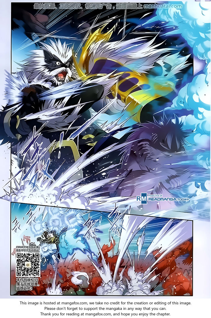 Soul Land Chapter 183 - Page