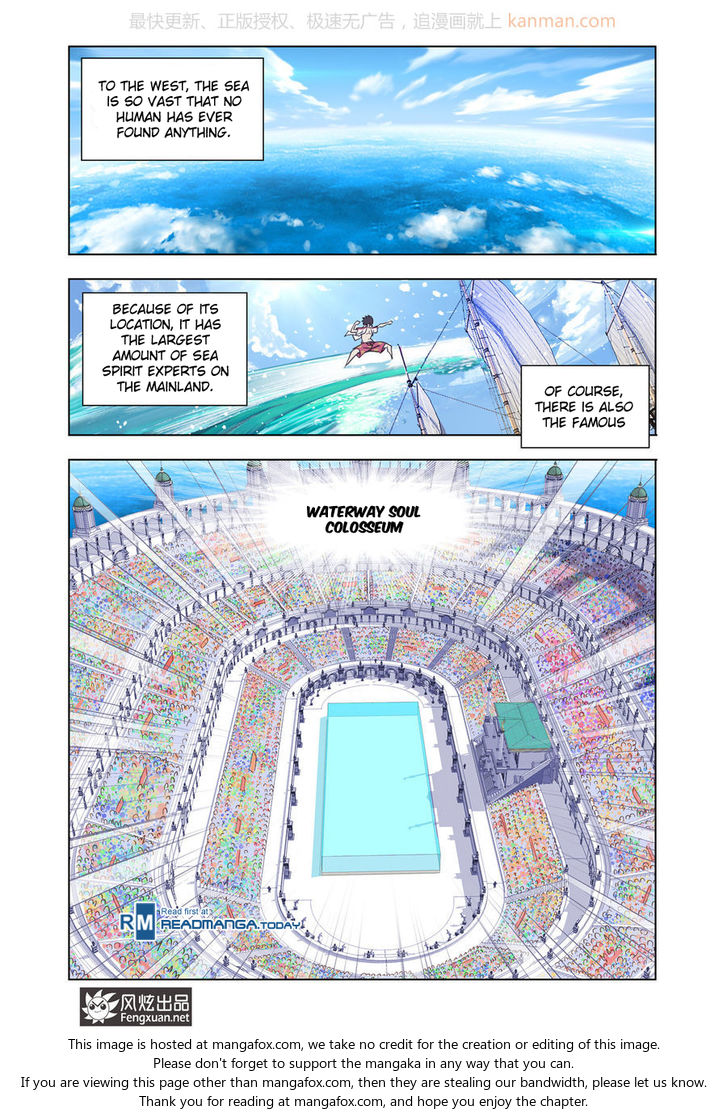 Soul Land Chapter 186 - Page