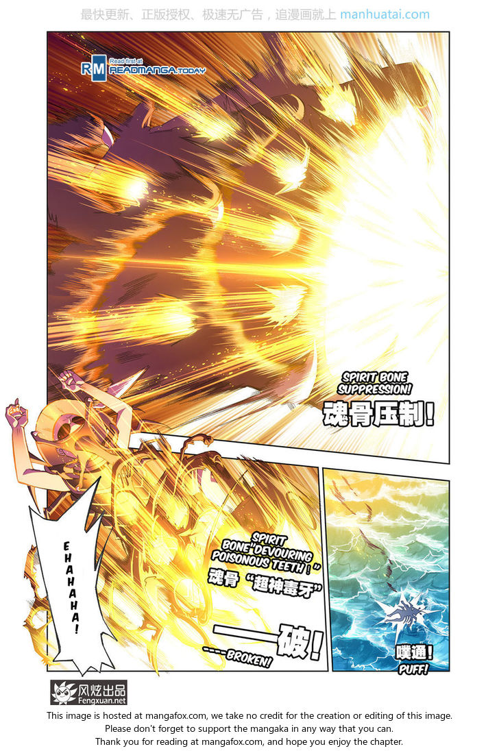 Soul Land Chapter 189 - Page