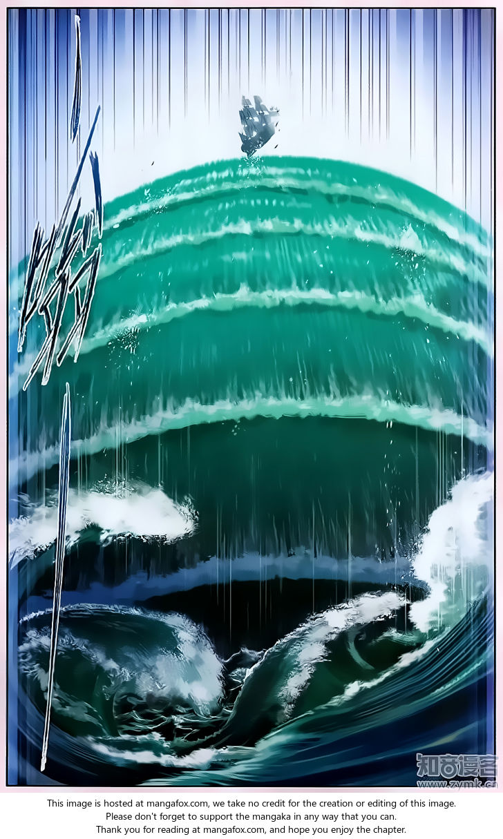 Soul Land Chapter 194 - Page