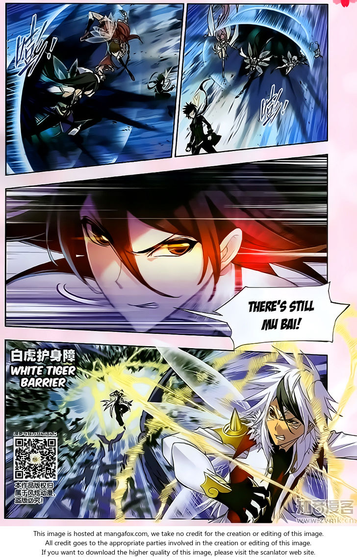 Soul Land Chapter 195 - Page