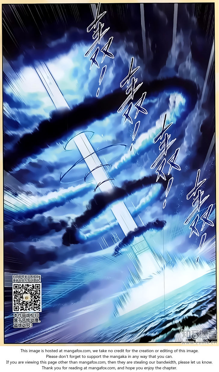 Soul Land Chapter 196 - Page