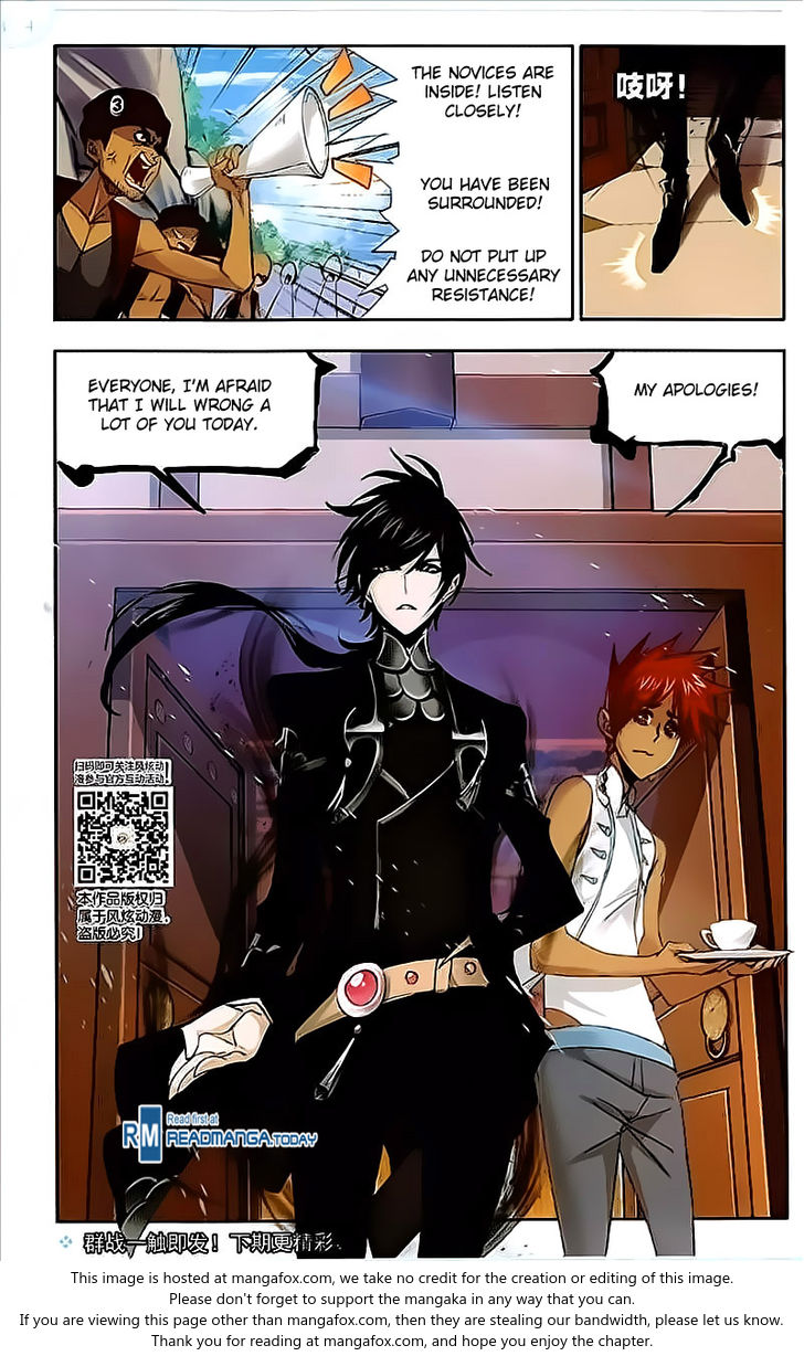 Soul Land Chapter 206 - Page