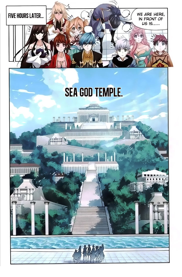 Soul Land Chapter 217 - Page