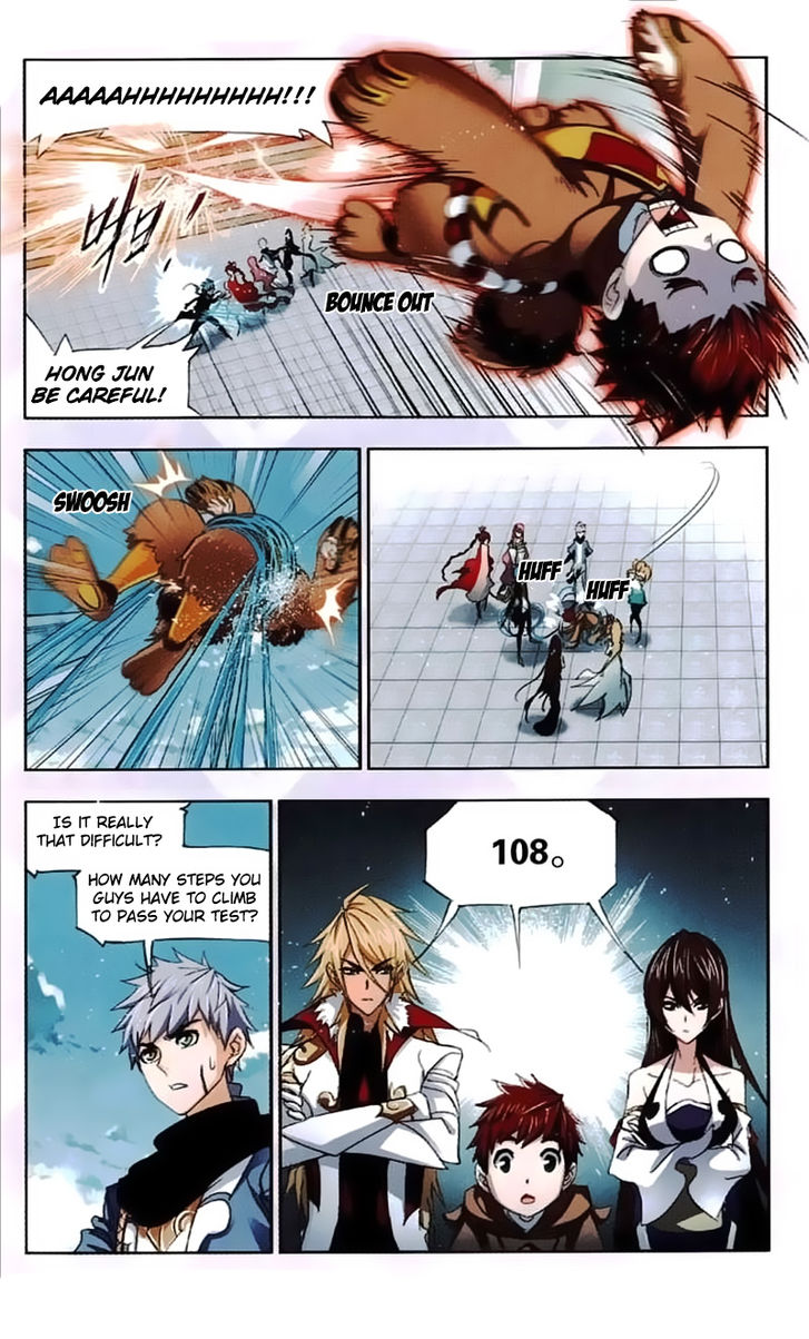 Soul Land Chapter 218 - Page