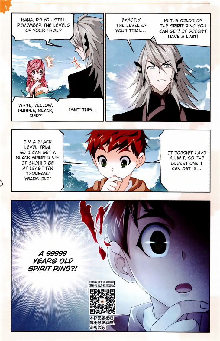 Soul Land Chapter 221 - Page