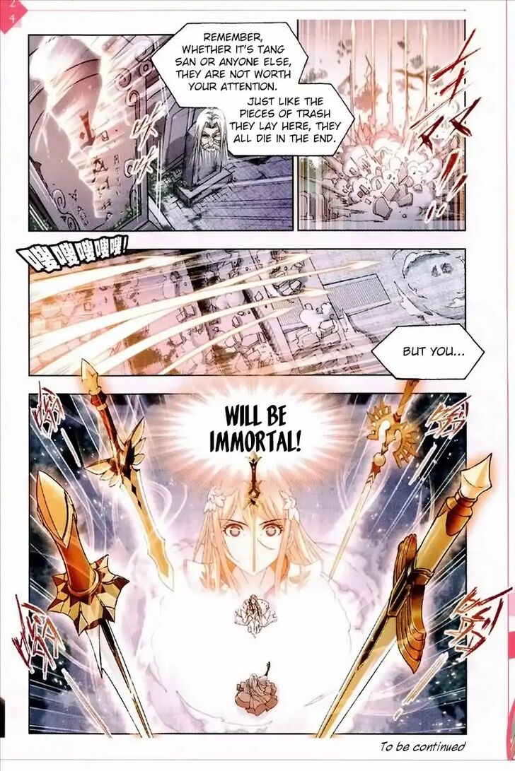 Soul Land Chapter 234 - Page