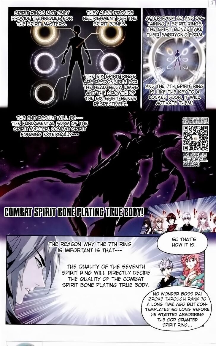Soul Land Chapter 236 - Page