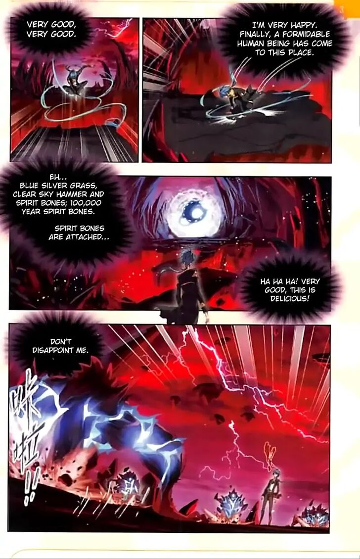 Soul Land Chapter 238 - Page