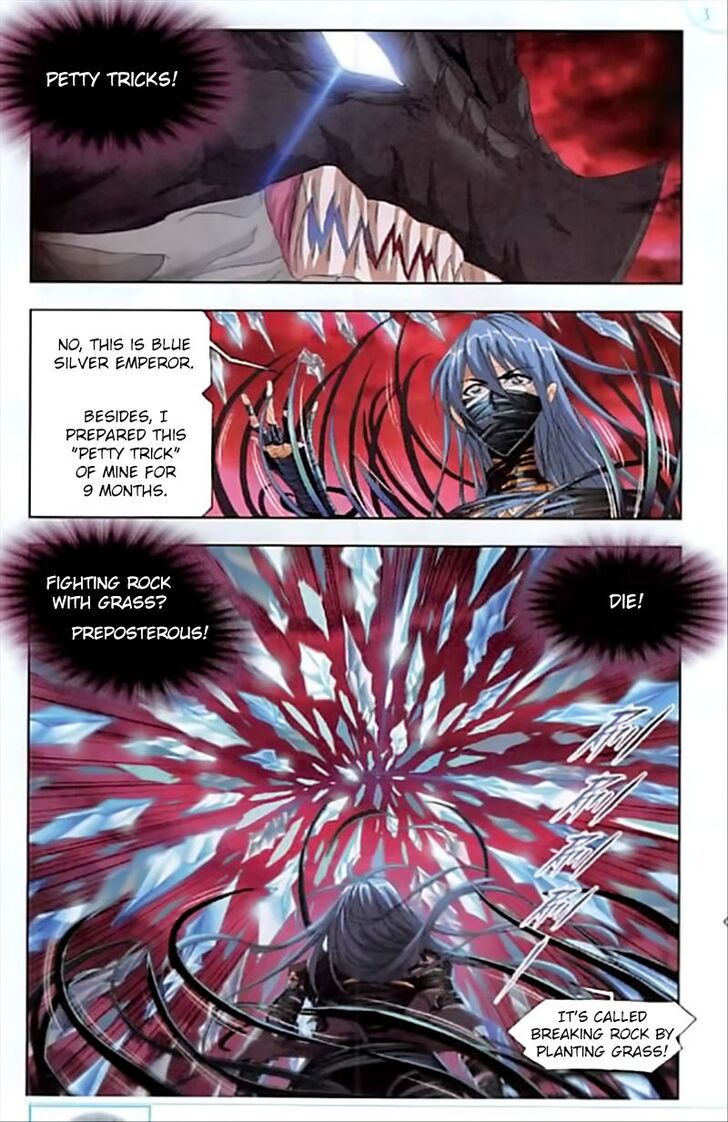 Soul Land Chapter 241 - Page