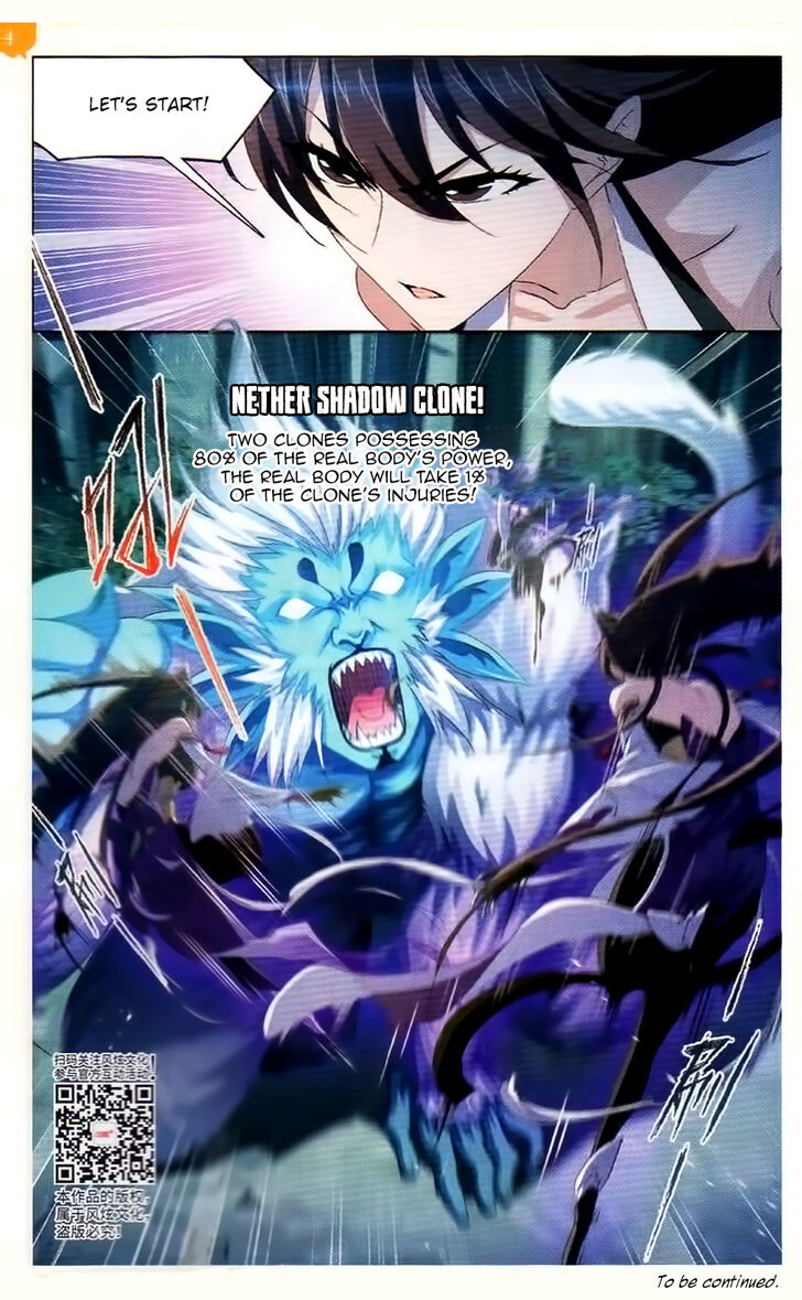 Soul Land Chapter 254 - Page