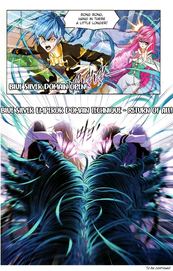 Soul Land Chapter 255 - Page