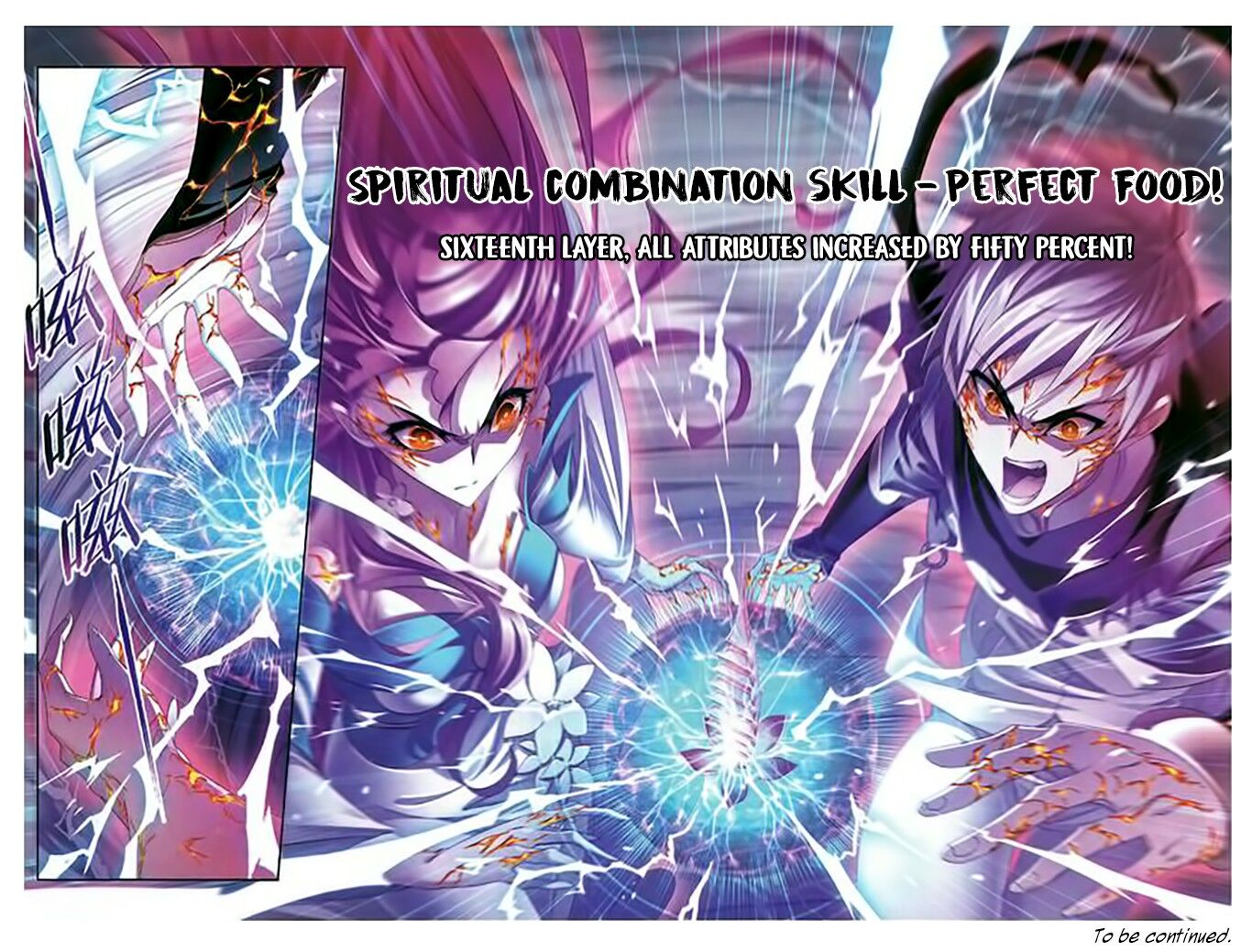 Soul Land Chapter 260 - Page