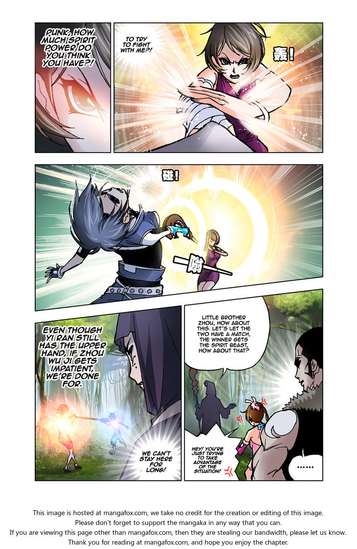 Soul Land Chapter 023 - Page