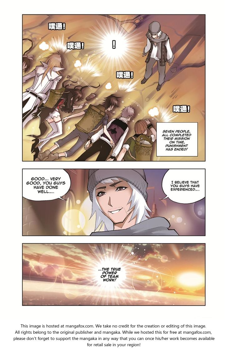 Soul Land Chapter 039 - Page