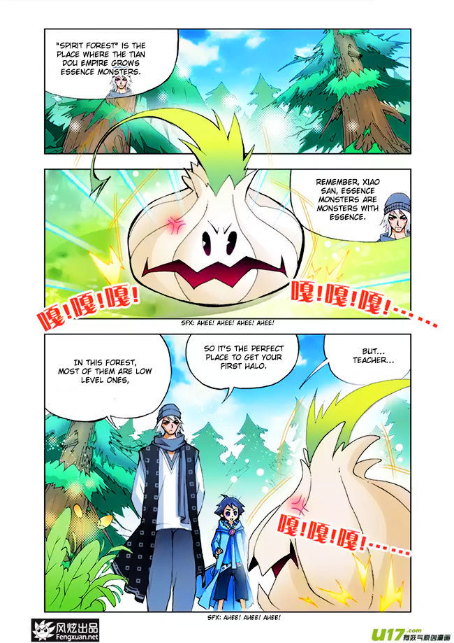 Soul Land Chapter 004 - Page