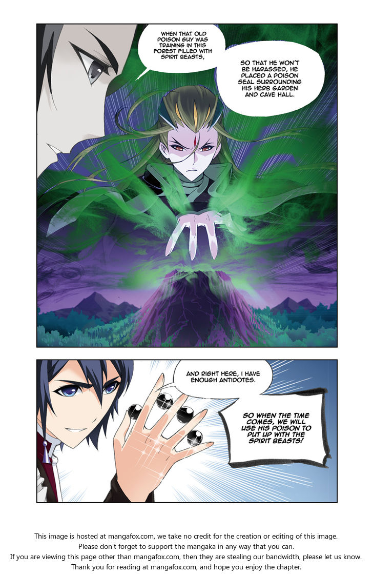 Soul Land Chapter 082 - Page