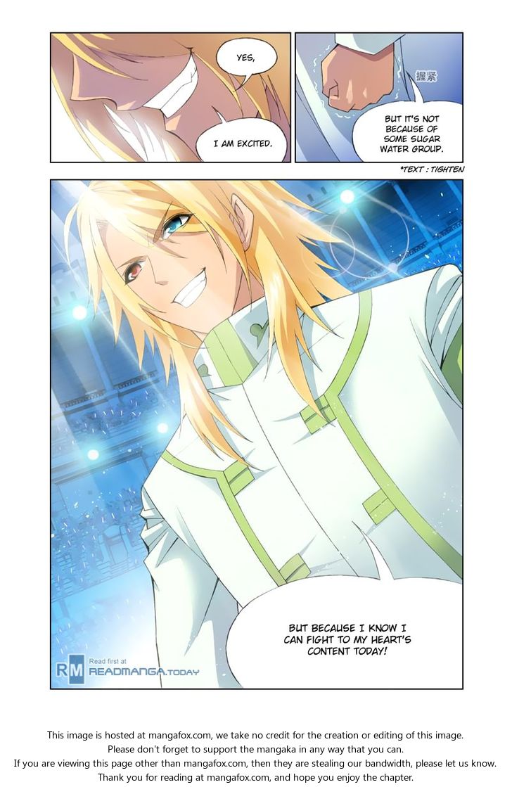 Soul Land Chapter 103 - Page