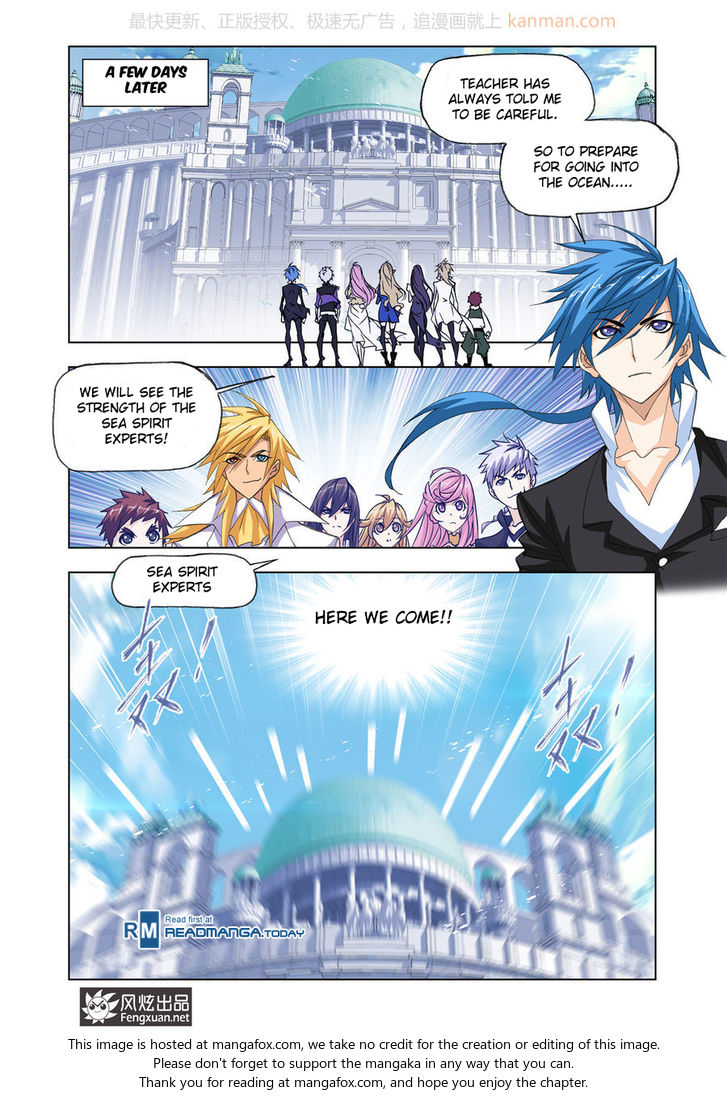 Soul Land Chapter 186 - Page