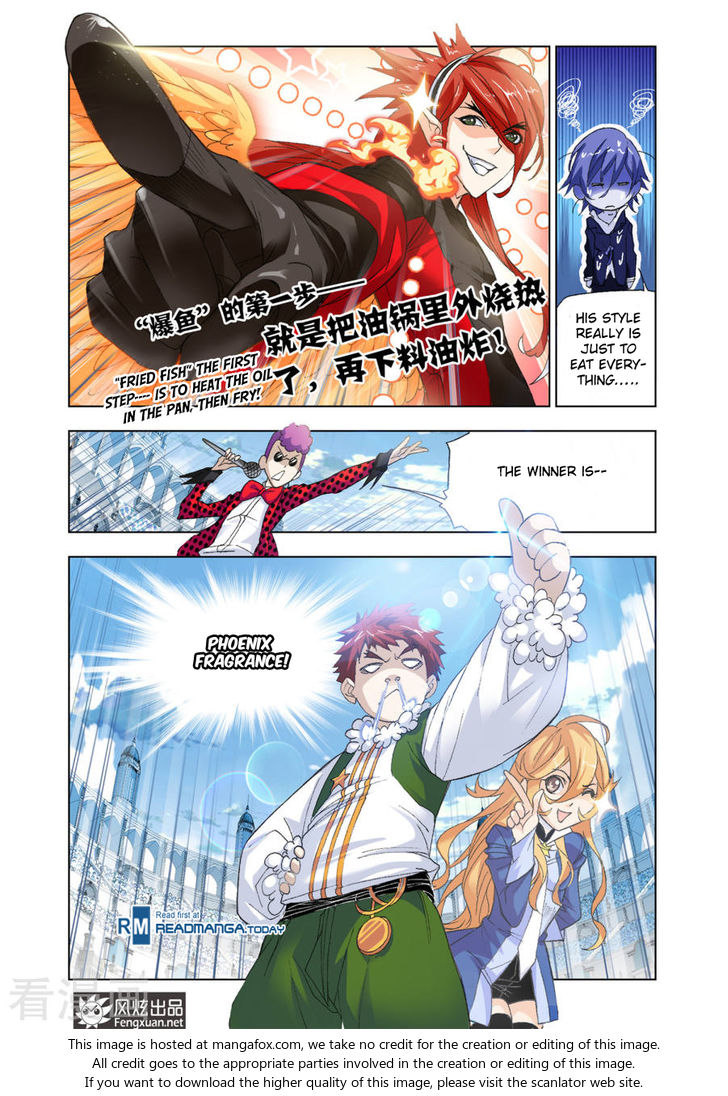 Soul Land Chapter 191 - Page