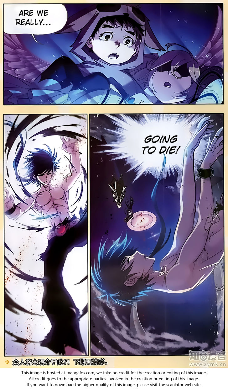 Soul Land Chapter 196 - Page