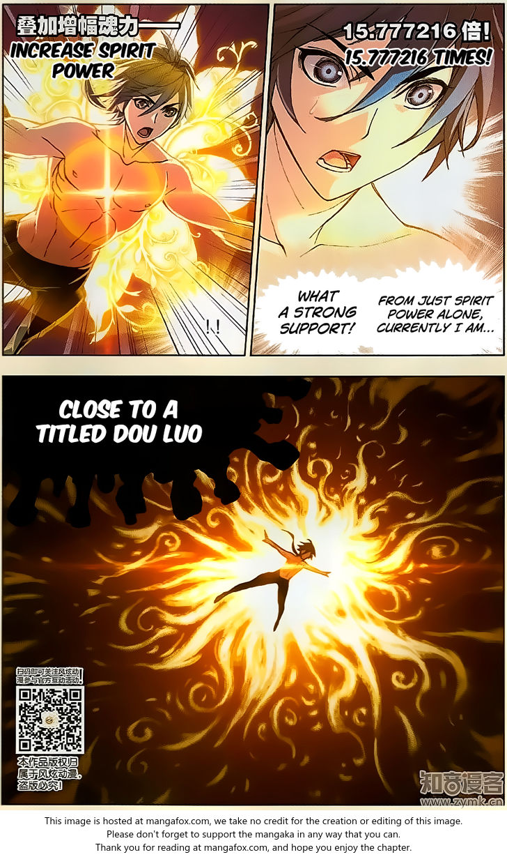 Soul Land Chapter 197 - Page