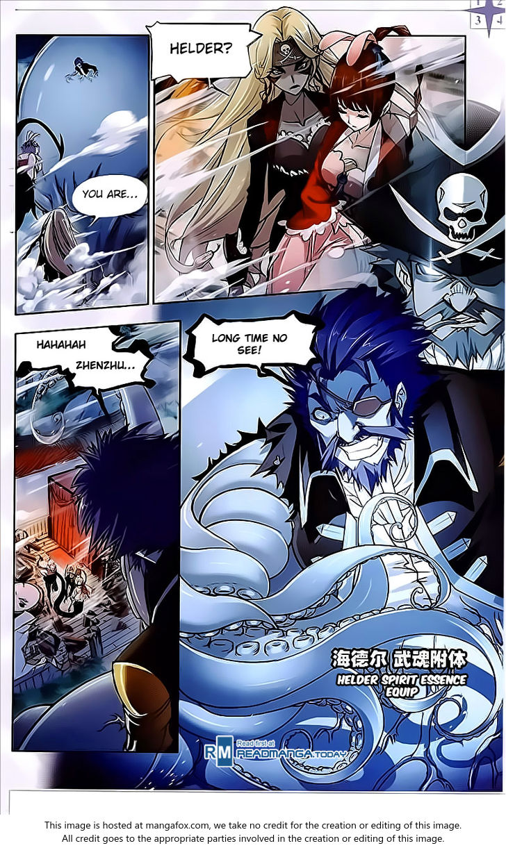 Soul Land Chapter 201 - Page