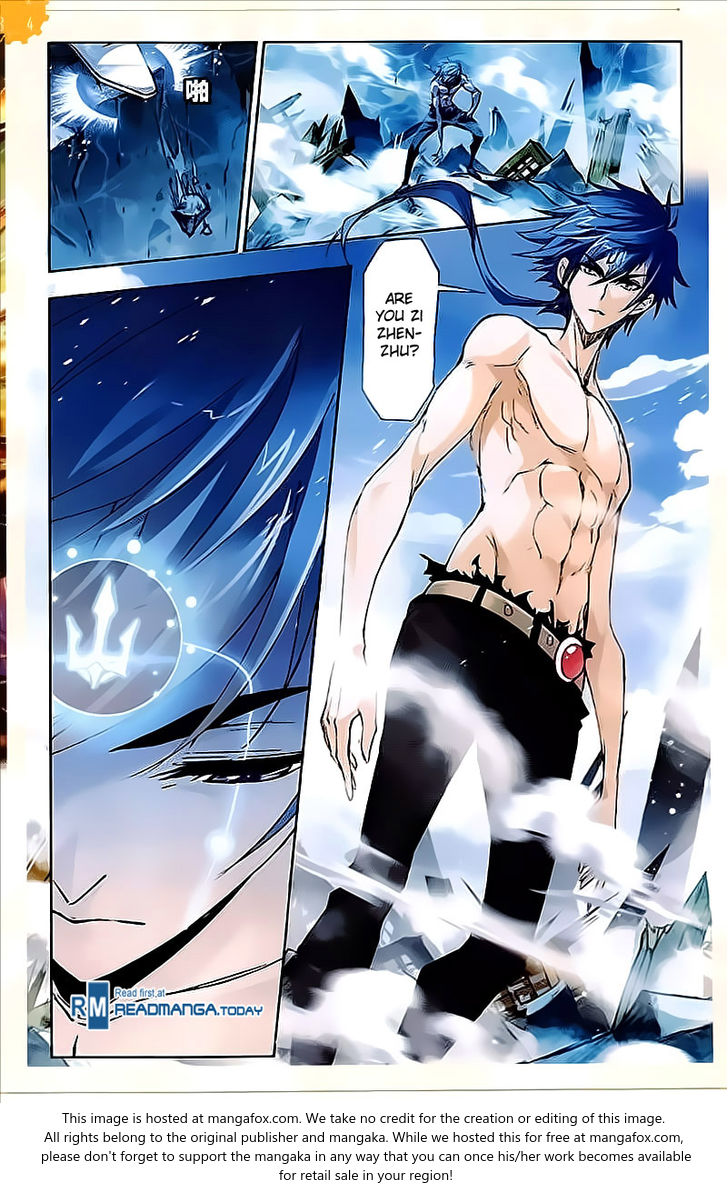 Soul Land Chapter 204 - Page