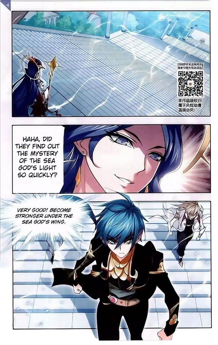 Soul Land Chapter 219 - Page
