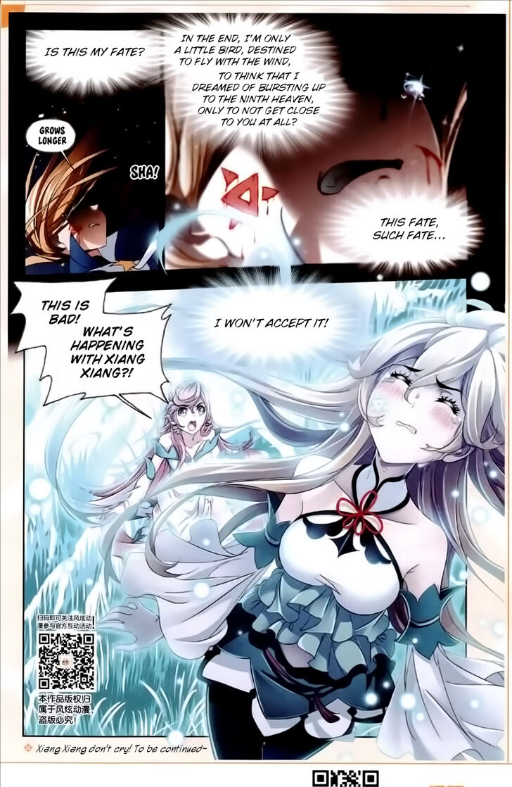 Soul Land Chapter 230 - Page