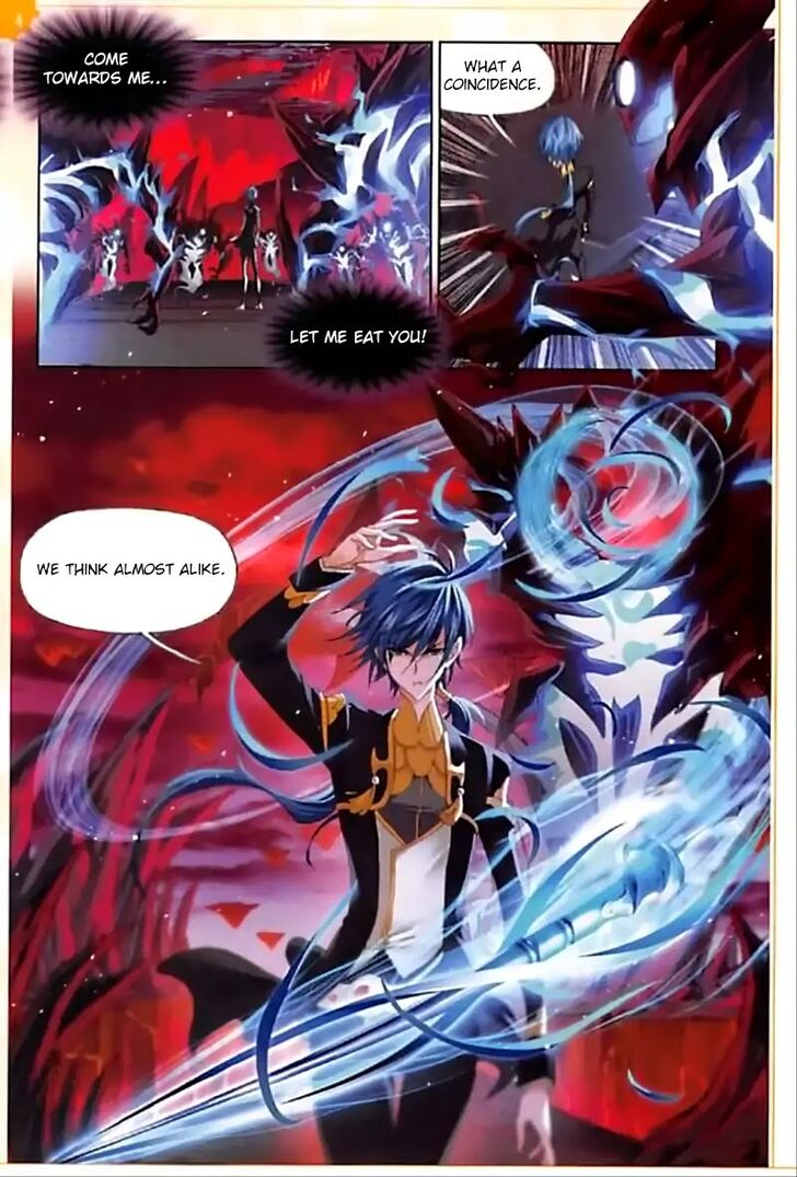 Soul Land Chapter 238 - Page