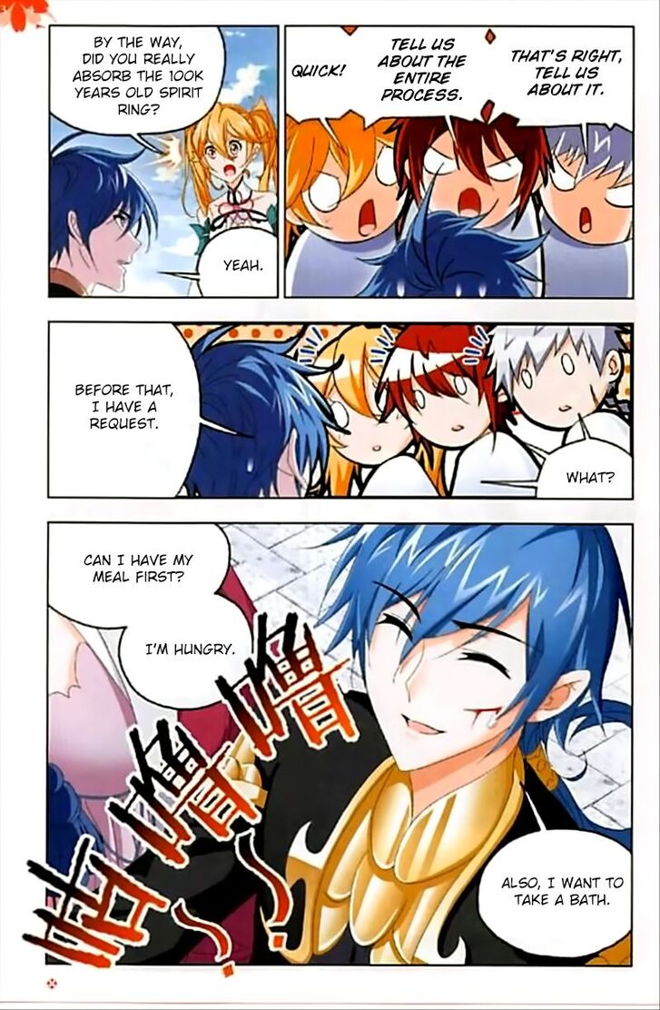 Soul Land Chapter 244 - Page