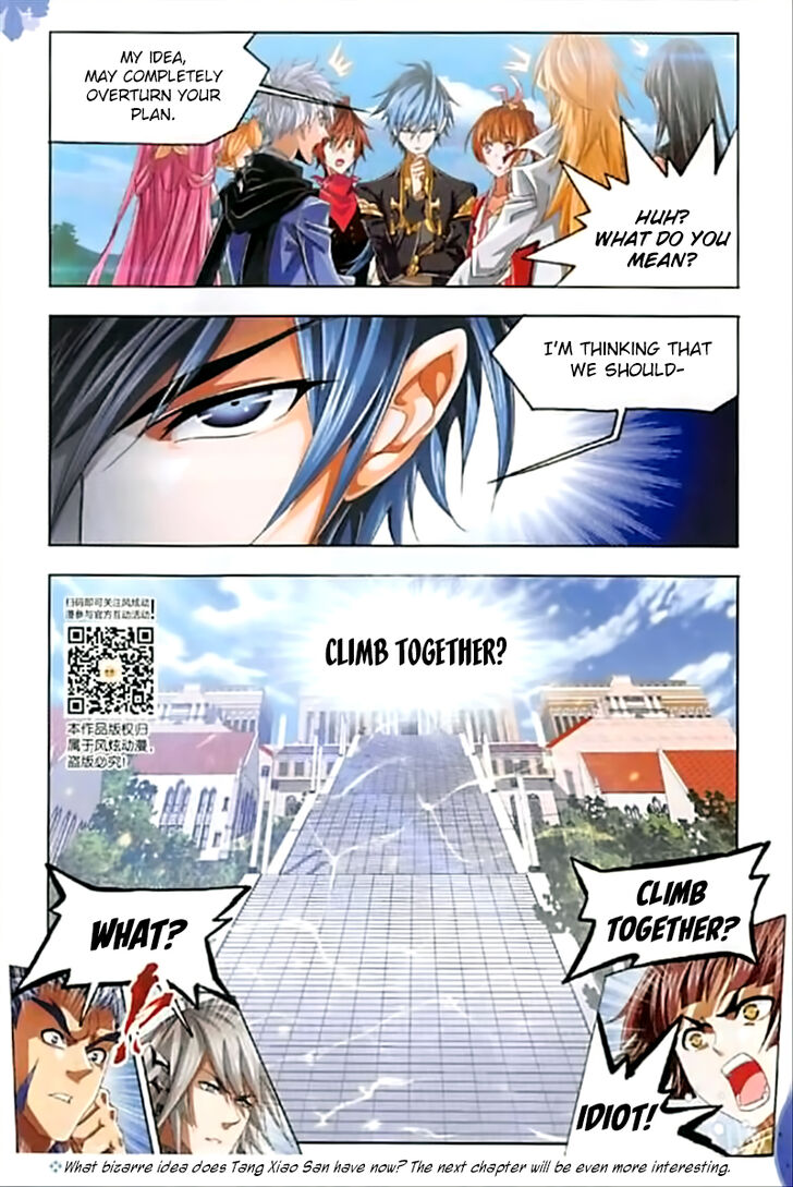 Soul Land Chapter 245 - Page