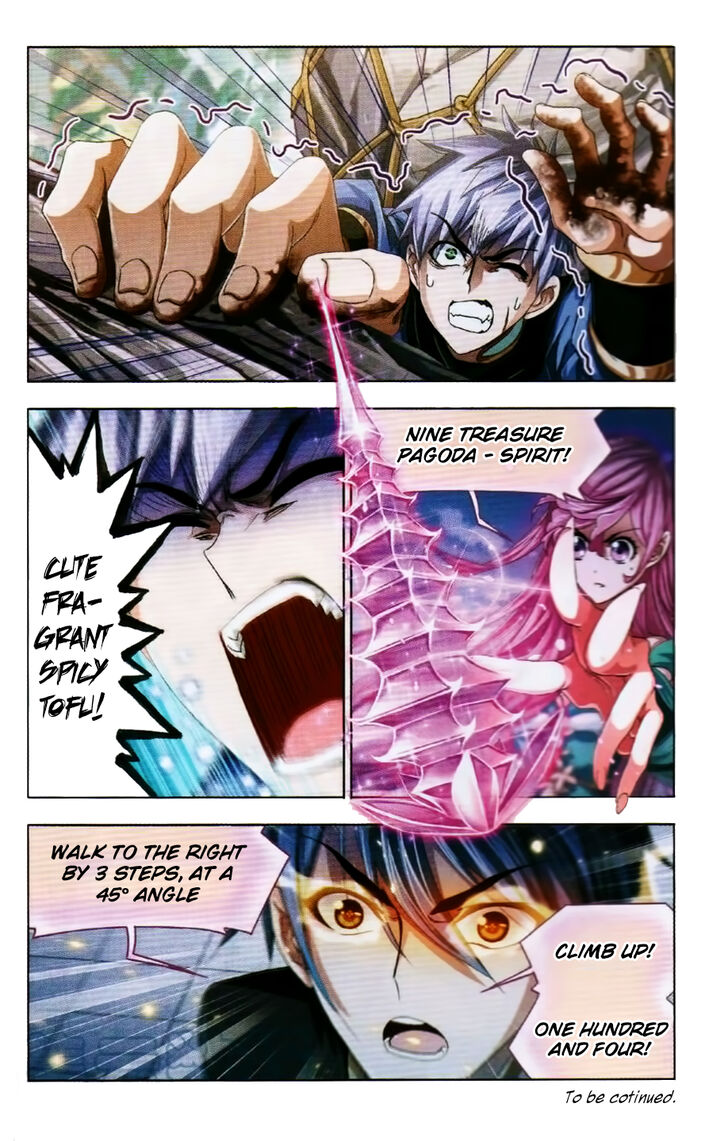 Soul Land Chapter 252 - Page