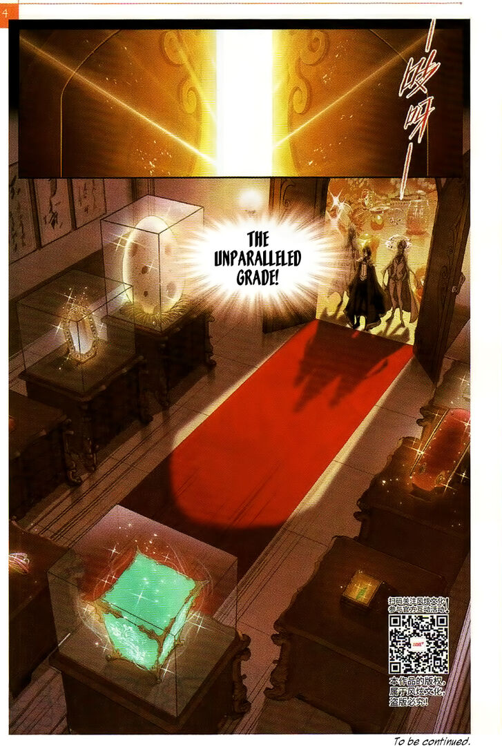 Soul Land Chapter 258 - Page