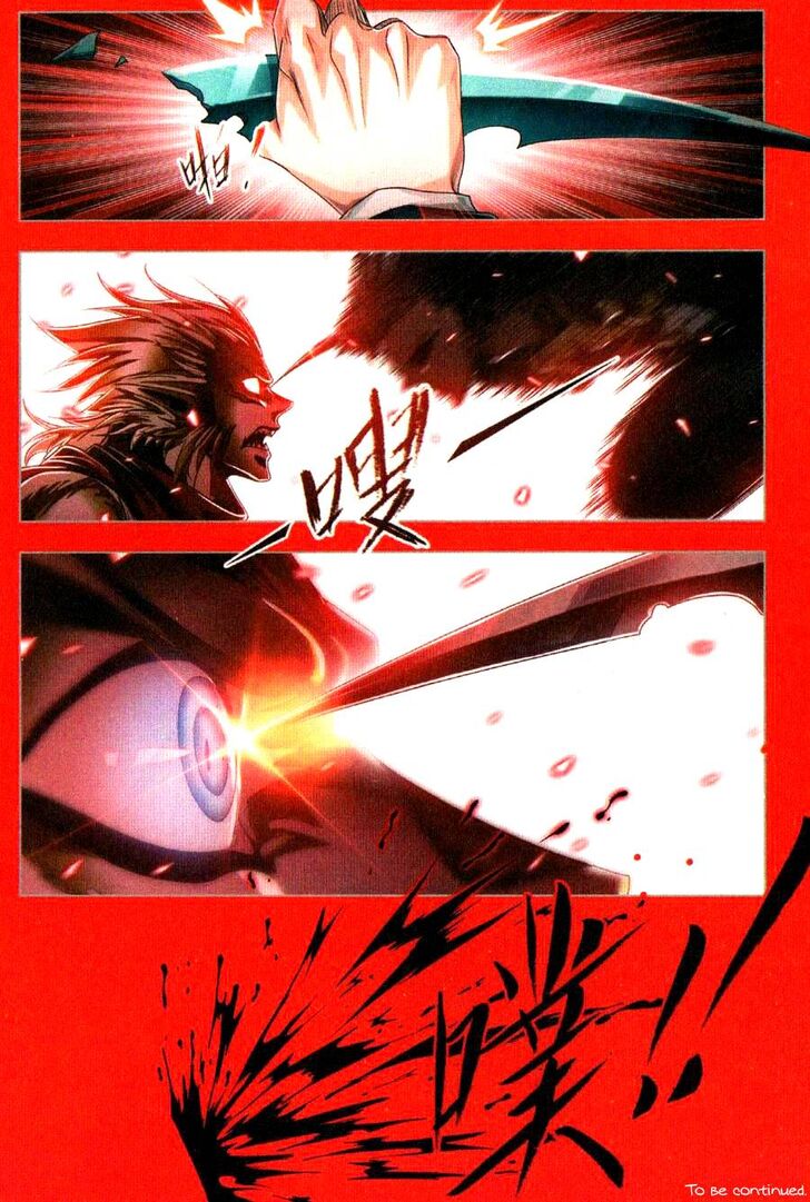 Soul Land Chapter 268 - Page