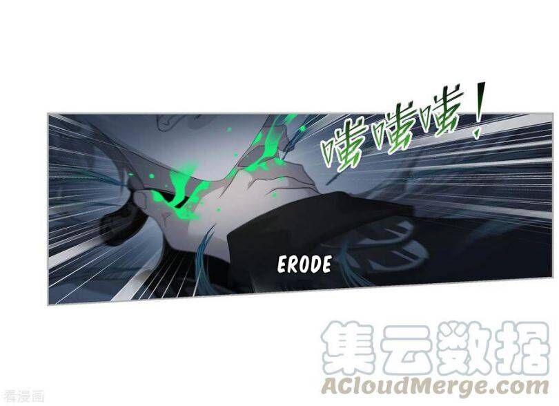 Soul Land Chapter 274 - Page