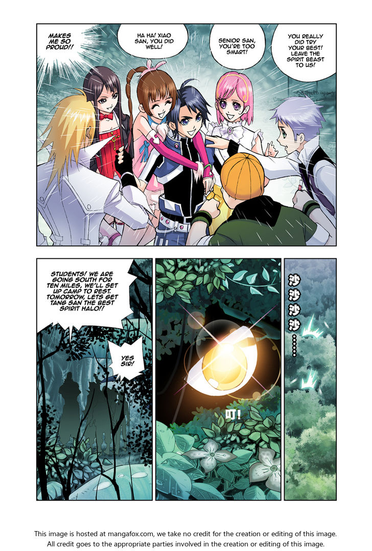 Soul Land Chapter 024 - Page