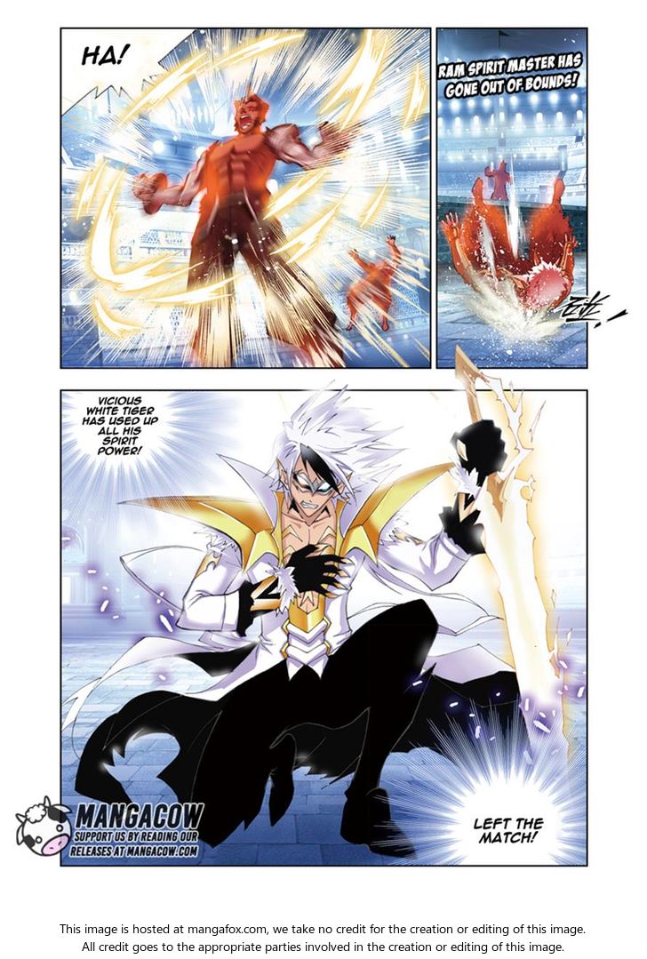 Soul Land Chapter 047 - Page